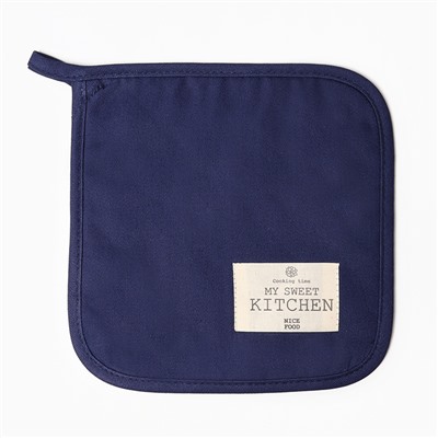 Прихватка «Этель» Kitchen, синяя, 19×19 см, саржа,100% хлопок