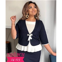 костюм тройка