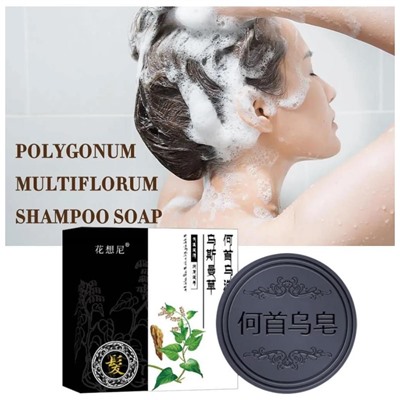 Натуральное твёрдое мыло-шампунь от выпадения волос и перхоти, с маслами ши и женьшенем, для мужчин и женщин, 70 г