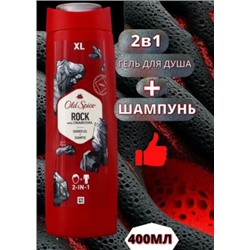 Шампунь для волос 400мл #22945809