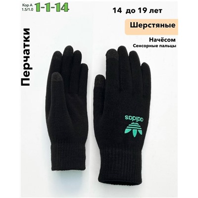 Перчатки #23074878