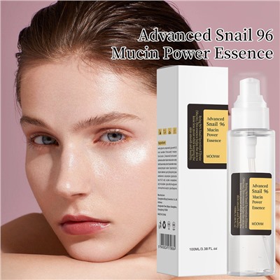 Эссенция для лица с муцином улитки MOOYAM Advanced Snail 96% Mucin Power Essence, 100 мл.