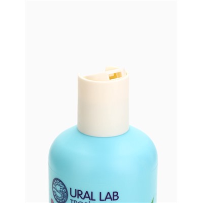 Гель для душа женский, 300 мл, аромат бодрящей ежевики, URAL LAB