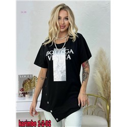 Футболка 1983622-4