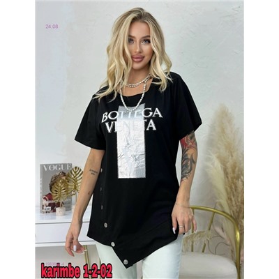 Футболка 1983622-4