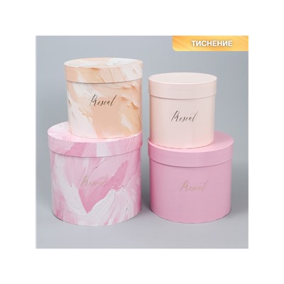 Набор коробок для цветов 4 в 1, упаковка подарочная, «Нежный», 14×14×13 см - 20×20×17.5 см