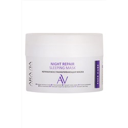 Aravia Laboratories Ночная восстанавливающая маска для лица / Night Repair Sleeping Mask, 150 мл KRISTALLER, 1180364