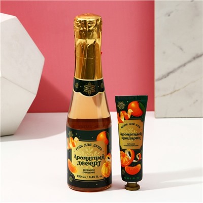 Новогодний подарочный набор косметики «Аромат праздника», гель для душа шампанское 250 мл и крем для рук 30 мл, Чистое счастье