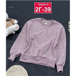 кофта 1984555-2