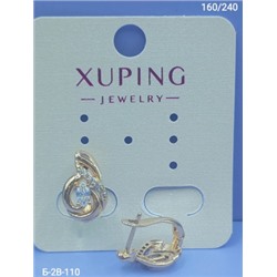 Серьги #22942238