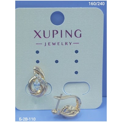 Серьги #22942238