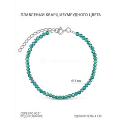Браслет из серебра с плавленым кварцем изумрудного цвета родированный Бр-02-10р