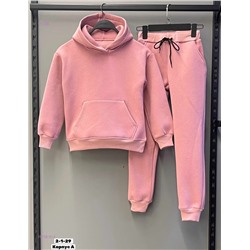 Спортивный костюм 1975816-3