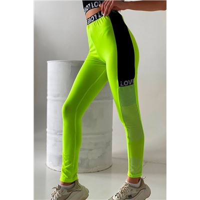 Лосины 8097 НАТАЛИ, 665151