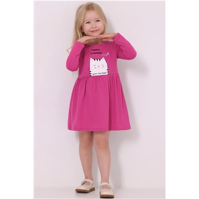 Платье АПРЕЛЬ, 1099725