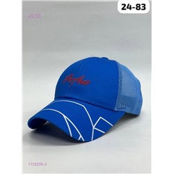 кепка 1728259-3