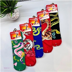 Носки женские 10 пар 1848414-1