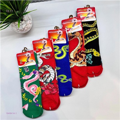 Носки женские 10 пар 1848414-1