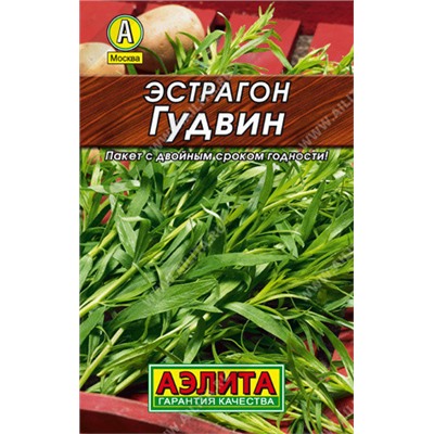 0251L Эстрагон Гудвин 0,05 г