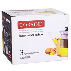 60072 Заварочный чайник 3пр 900мл стек н/с LR(х24)