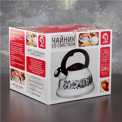 УЦЕНКА Чайник со свистком из нержавеющей стали Доляна «Волна», 2.8 л, с индикатором нагрева, фиксированная ручка