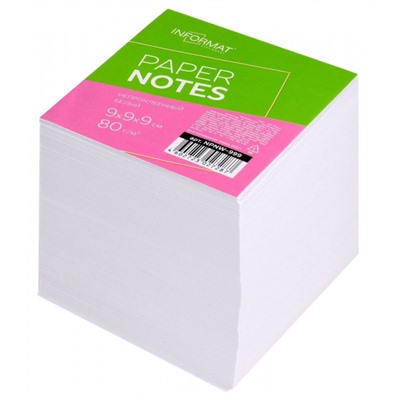 Бумага для заметок 9х9 см 900л "Куб" белая непроклеенная NPNW-999 inФОРМАТ