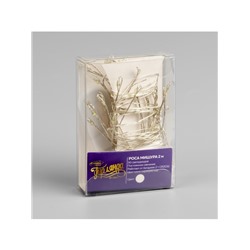 Гирлянда «Мишура» 2 м роса, IP20, серебристая нить, 50 LED, батарейки CR2032×2 (в комплекте), свечение белое