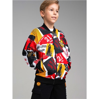 Толстовка трикотажная для мальчиков