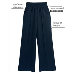 Соль&Перец Брюки SP2001