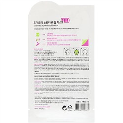Dewytree, Deep Mask, Nutrition, 1 Sheet, 27 g