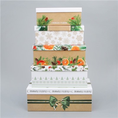 Набор подарочных коробок 5 в 1 «С Новым годом», 22×14×8.5 ‒ 32.5×20×12.5 см