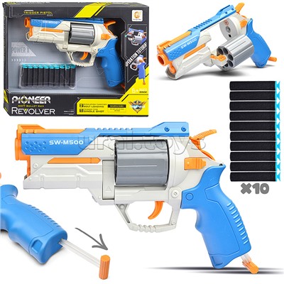 Пистолет "Револьвер" с мягкими пулями, в коробке