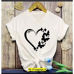 Футболка 1982859-2