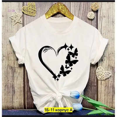 Футболка 1982859-2