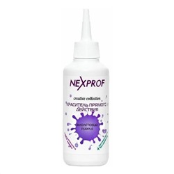 Nexxt Nexprof Краситель прямого действия / Creative Collection, фиолетовый, 150 мл