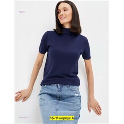 Водолазка 2051462-7