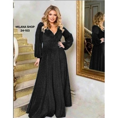 Платье #23055351