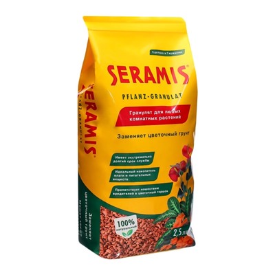 Гранулят Seramis, объем 2,5 л,