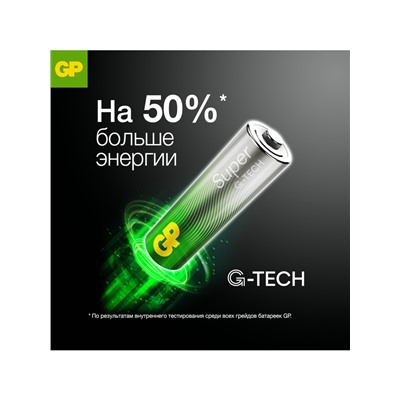 Батарейка алкалиновая GP Super, AA, LR6-10BL, 1.5В, 8+2 шт.