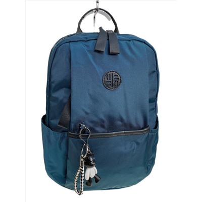 Женский рюкзак из текстиля, цвет изумрудный