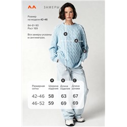 Женский свитер оверсайз Happyfox