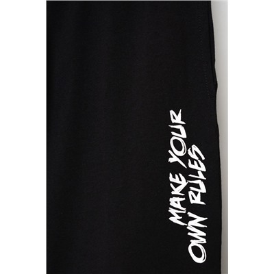 Комплект трикотажный для мальчиков: фуфайка (футболка), брюки PLAYTODAY, 1241079