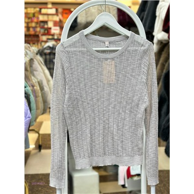 Кофта бронь 2051486-7