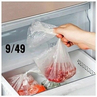 Фасовочные пакеты #23022748