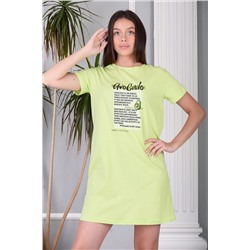 Сорочка Лисбон НАТАЛИ, 881721