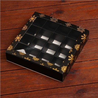 Коробка под 16 конфет «Новогодняя», 17.5×17.5×3.5 см