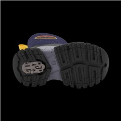 Валенки ХМ1116-2-1А синие