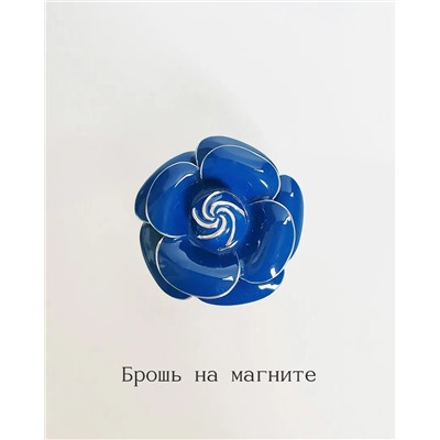 Брошь