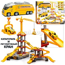 Парковка "Приключения на стройке" (75 предметов) в коробке