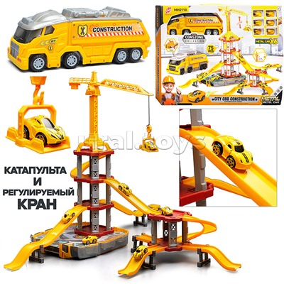Парковка "Приключения на стройке" (75 предметов) в коробке